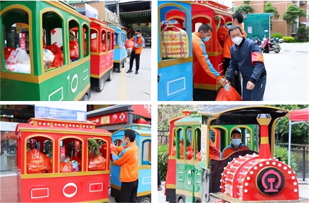 【“洛”实战疫必“江”胜利】小火车变“外卖车”一次配送300单