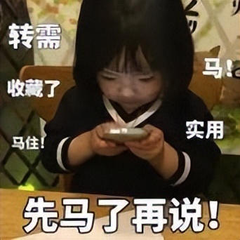 水上乐园妇科传染病案例,去完水上乐园怎么防止得妇科病