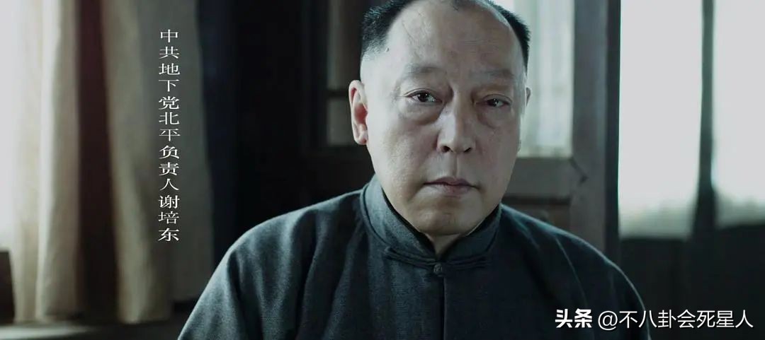 柳云龙张译孙红雷最新谍战剧,前夜柳云龙孙红雷谍战剧