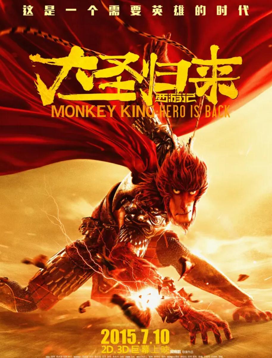 长春西游记主题乐园还开吗,长春西游记主题乐园网红