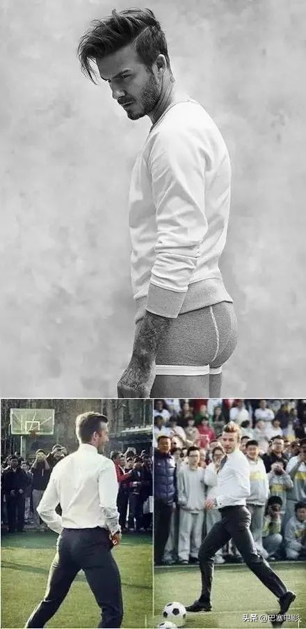 有一种性感，是男明星们的翘臀，恰到好处的刚刚好