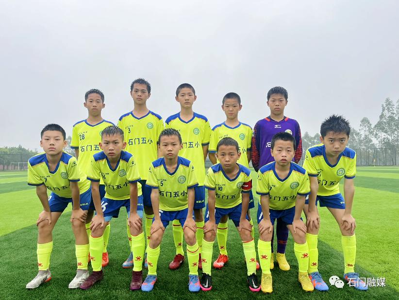石门五小足球队名单,湖南石门五小足球比赛直播