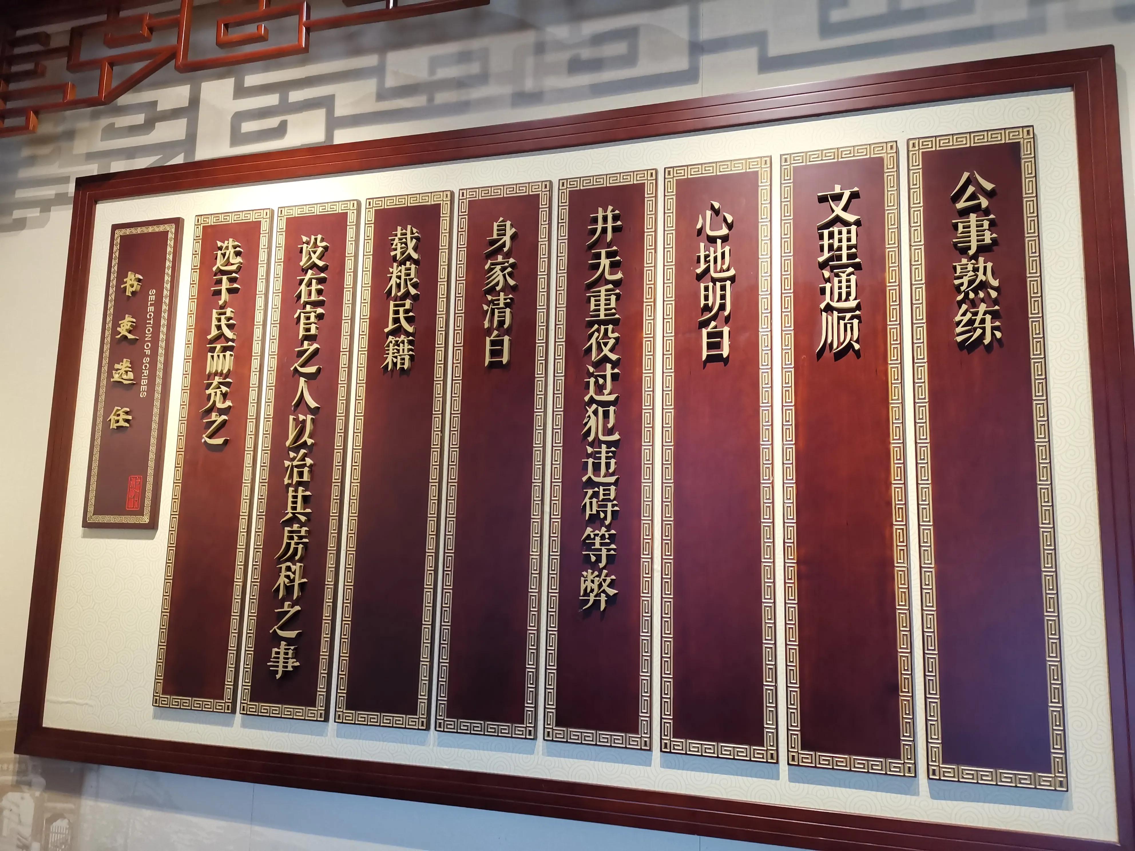 走近阆中,随笔走进心灵之门