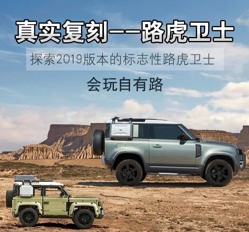 乐高幻影忍者积木2022大爆料 (乐高侏罗纪世界2022新品)