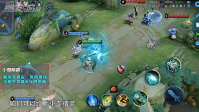 专精装又要来了！真伤灼烧干碎前排？虞姬新增百分比伤害