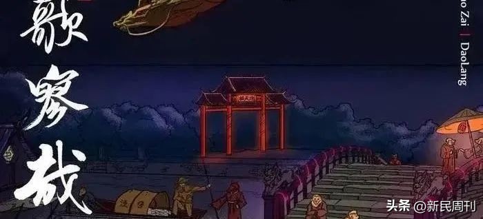 芒果核为啥要梳毛,给芒果核梳毛染发