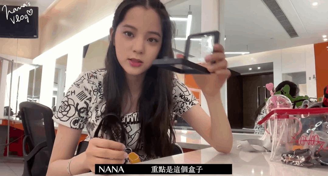 杨超越整过容吗,杨超越有没有整过容