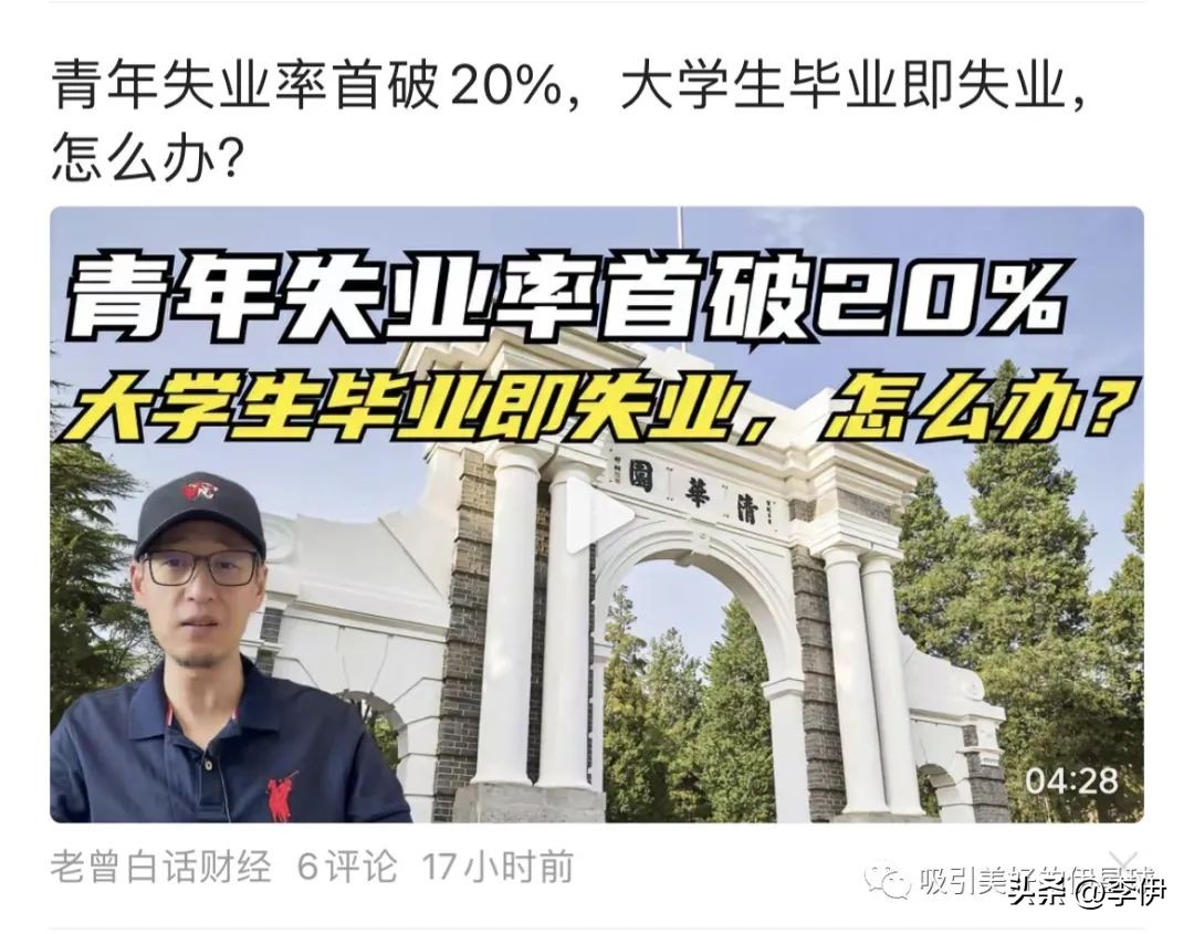 比预想中更糟糕,比想象中更糟糕