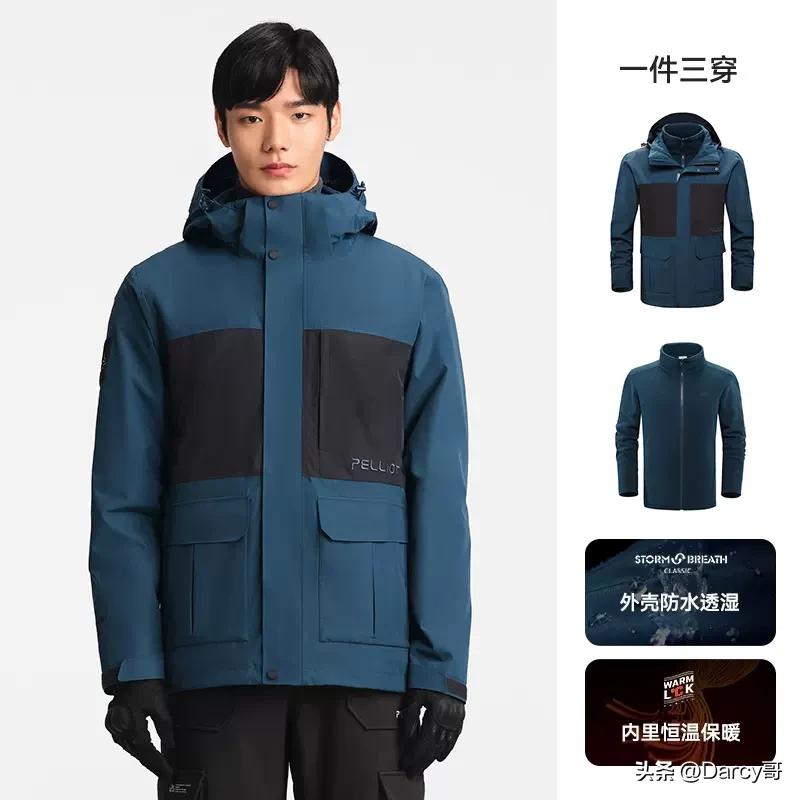 国内户外运动品牌之四大天王,伯希和探路者迪卡侬哪个好