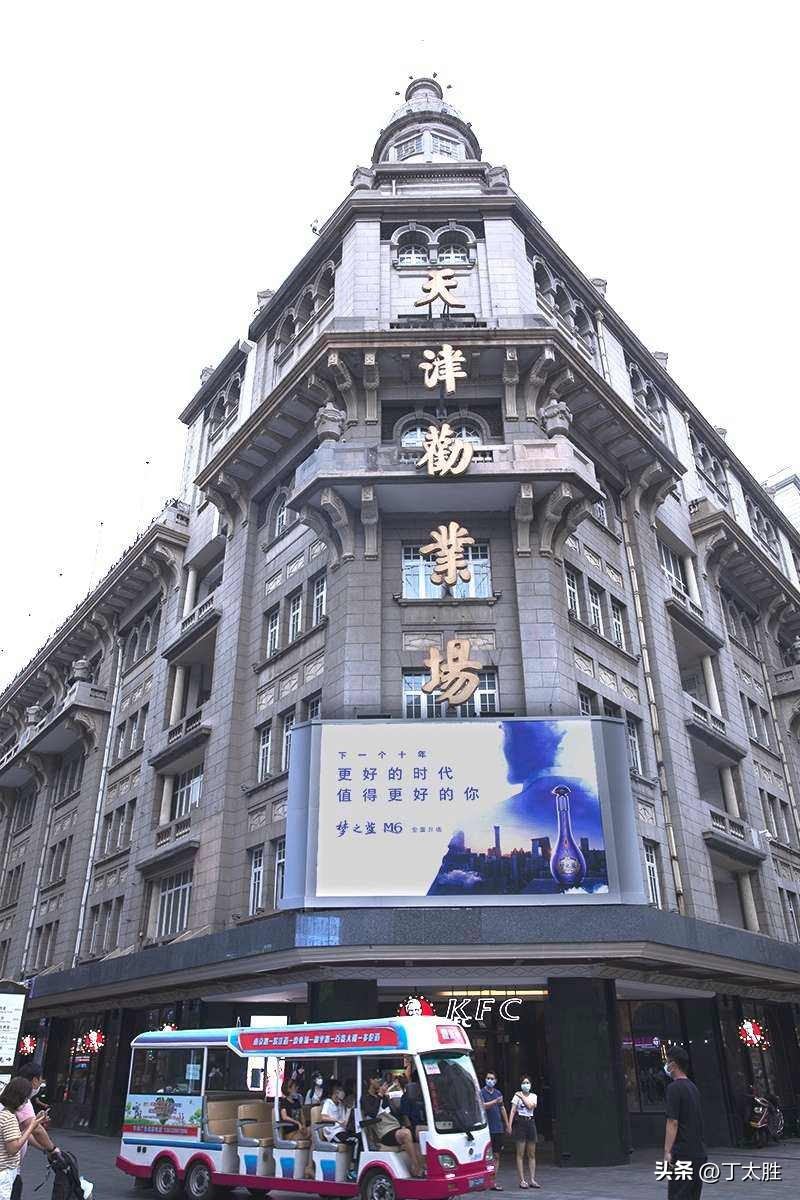 法院冻结微信零钱是一次还是长期,法院冻结微信零钱是强制执行了吗