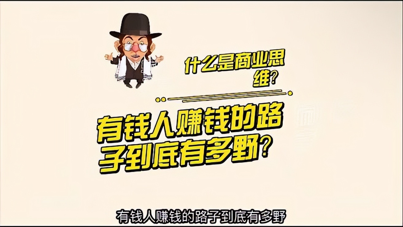 “无性恋”1300万人，中国要陷入“性萧条”时代？