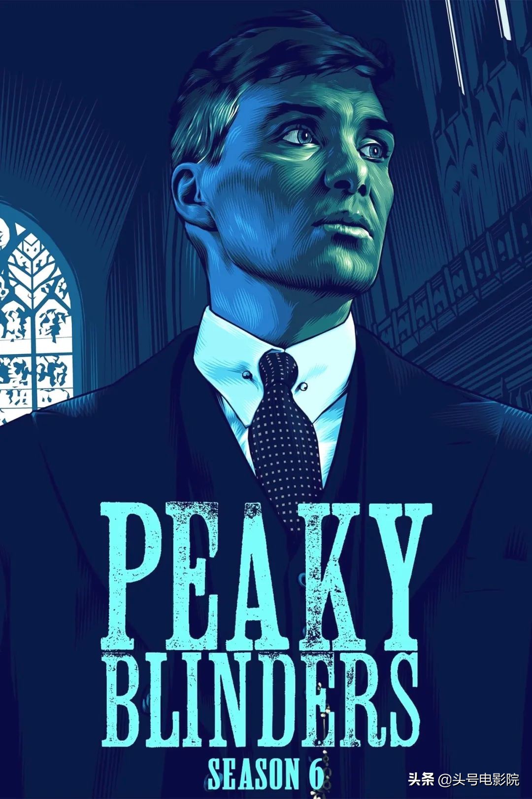 美剧浴血黑帮解说9.0以上评分,浴血黑帮第一季深度解析