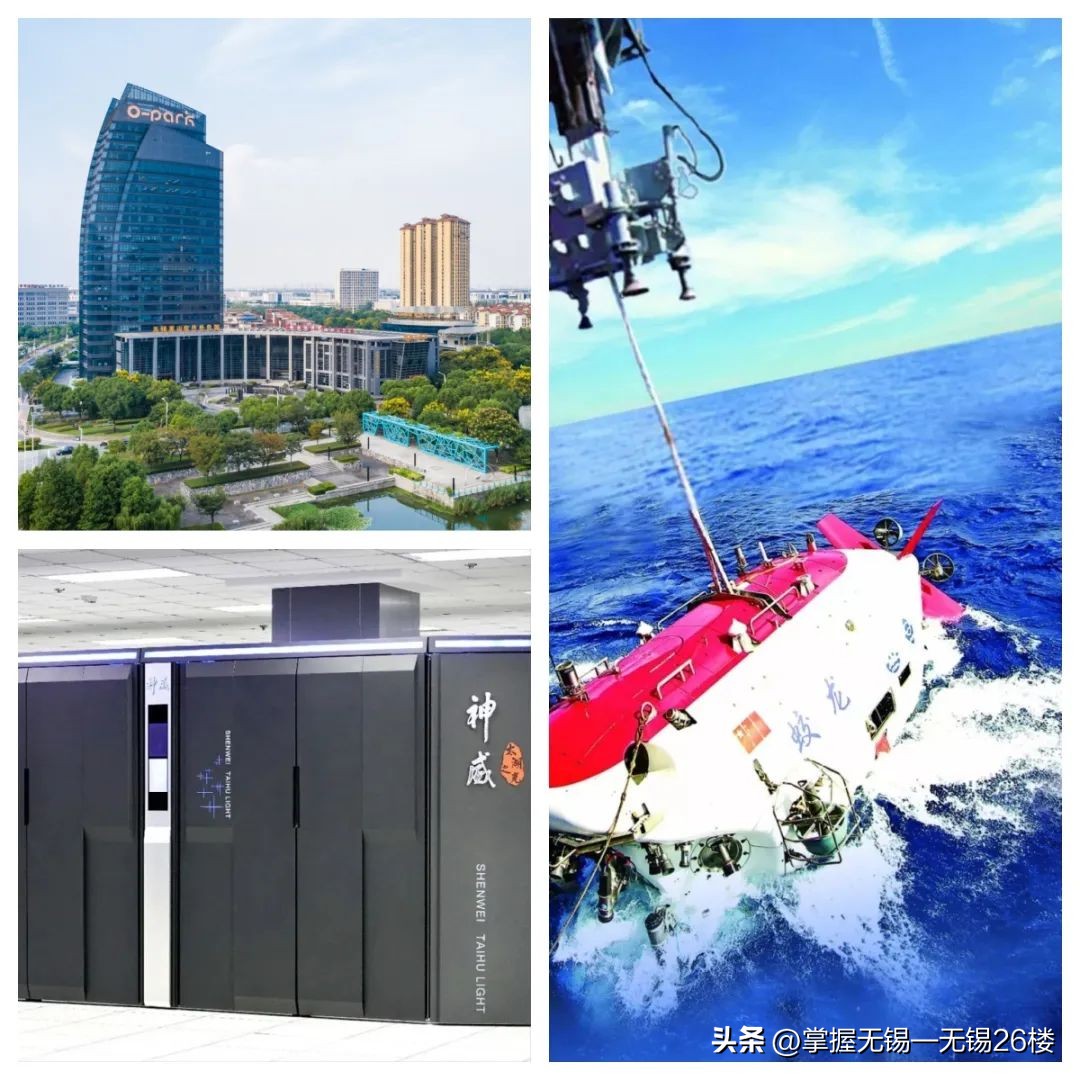 无锡计划推出40宗优质地块，12个重点项目落定！