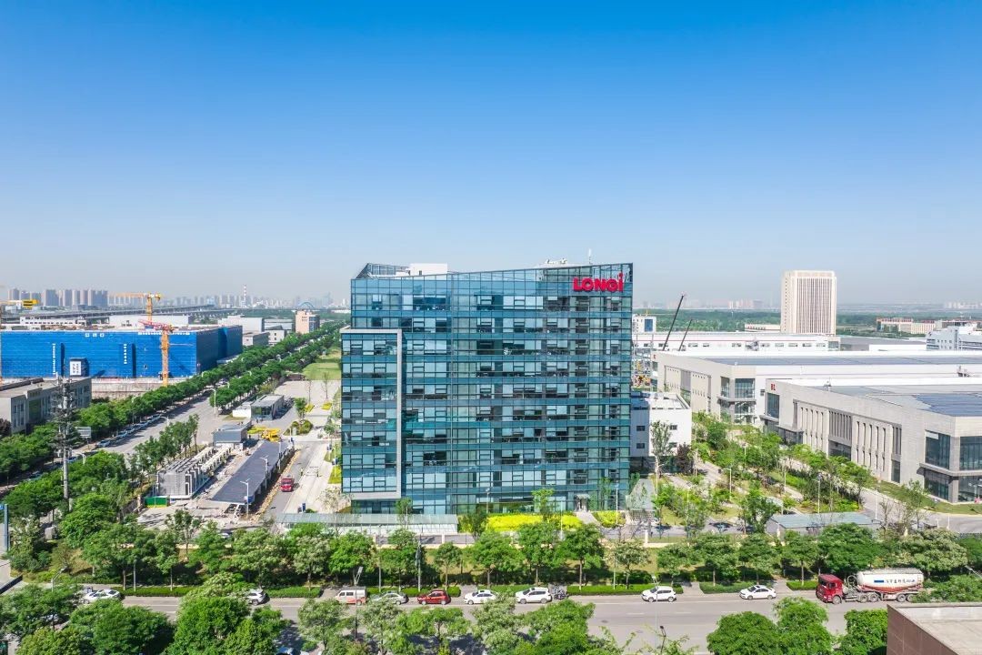 隆基绿能经开,隆基绿能全产业链布局