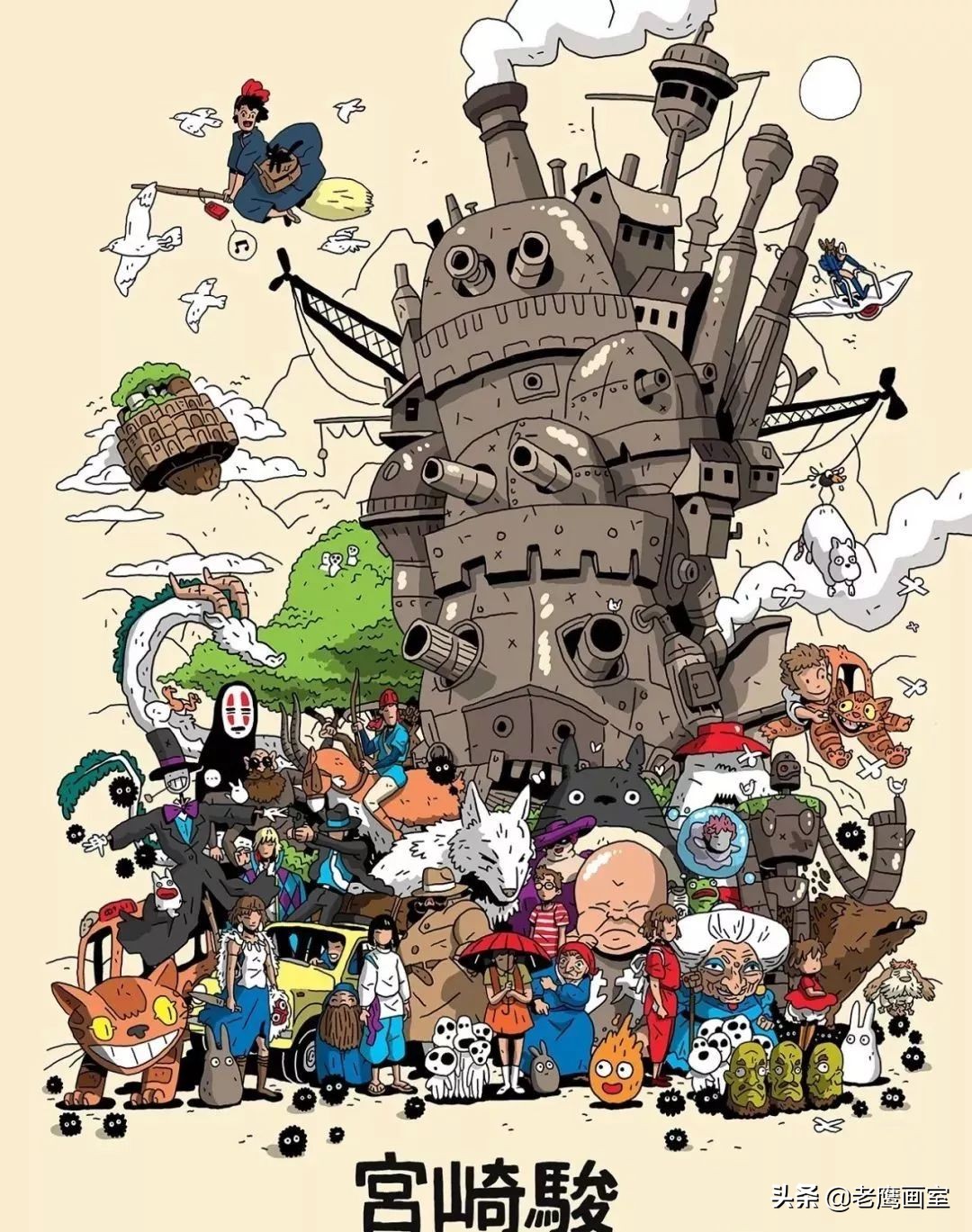 大师宫崎骏珍藏多年的画稿,100个画家致敬梵高