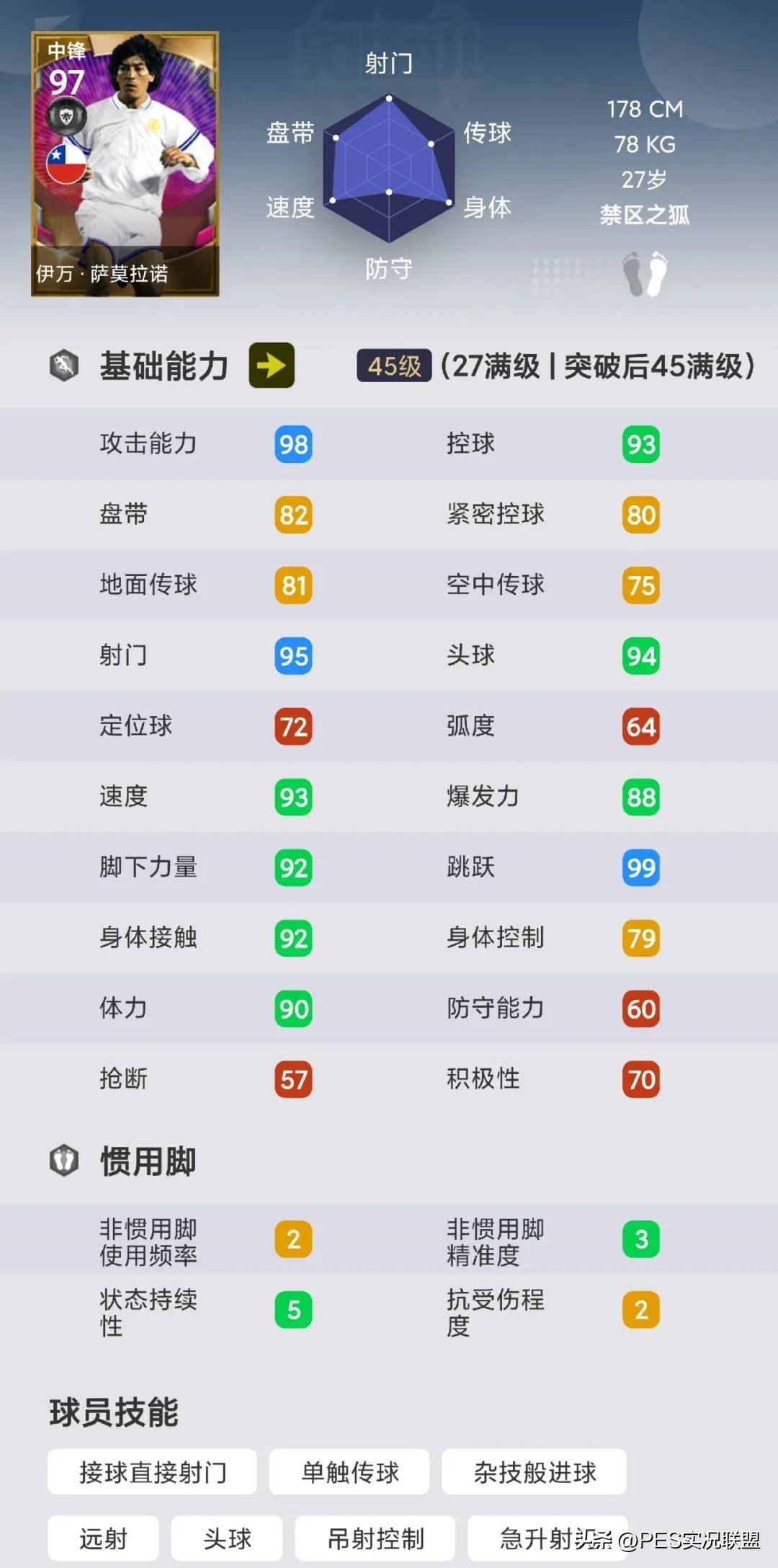 三神兽同台竞技,三神兽齐聚的状态