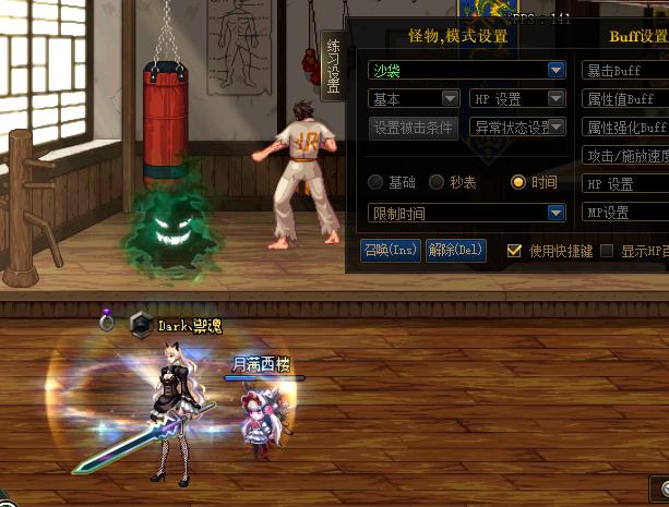 dnf装备毕业了再提升词条吗,dnf现版本装备提升攻略