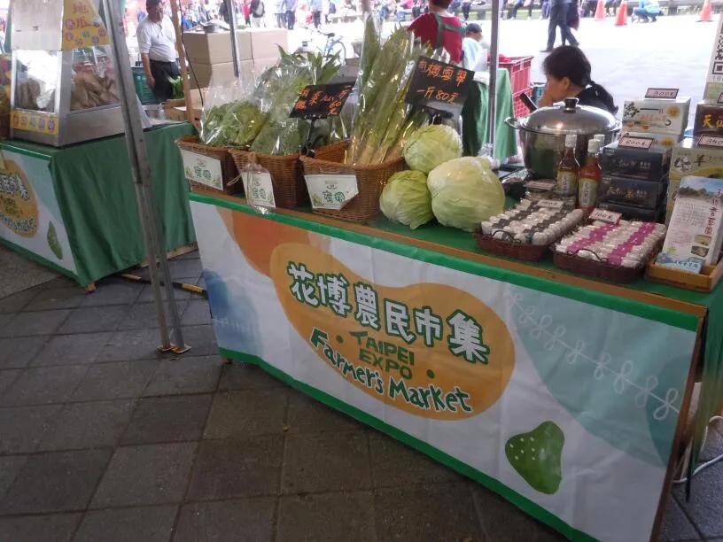 老韩游台湾,跟随老韩走遍中国四川篇凉山州