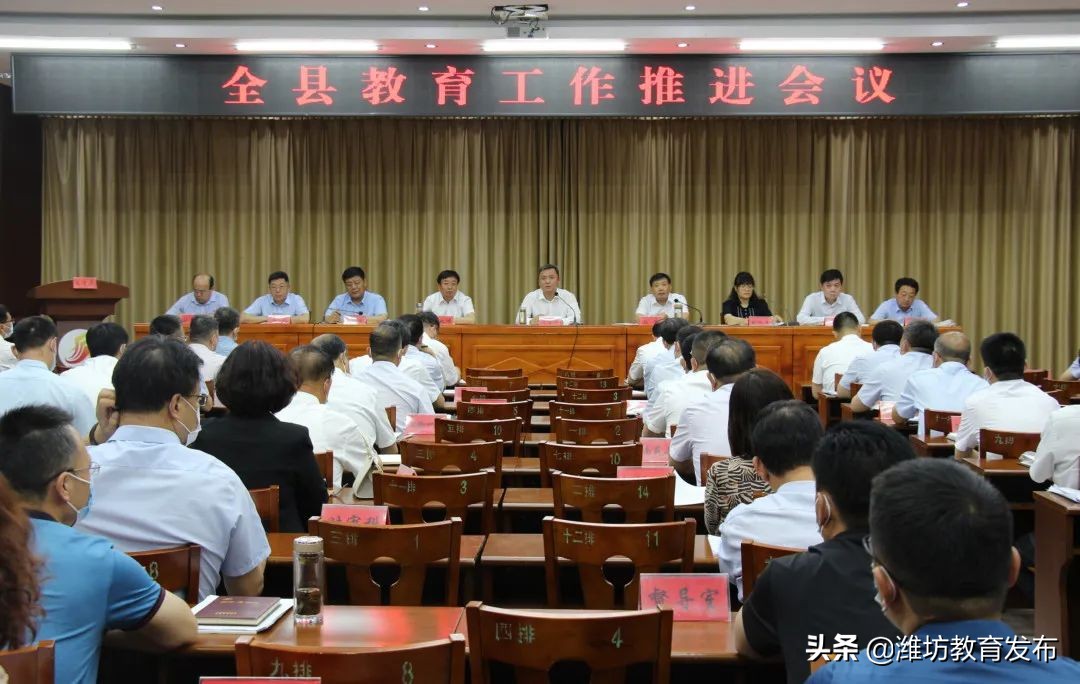 新闻周播报视频,新闻周播报