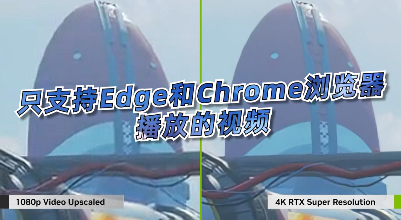 1080秒变4K，让PotPlayer开启“超分辨率”*放播**视频文件