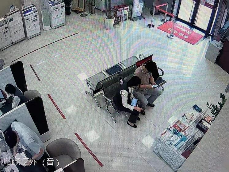 反诈拒赌安全支付成功案例,反诈拒赌安全支付微视频大赛