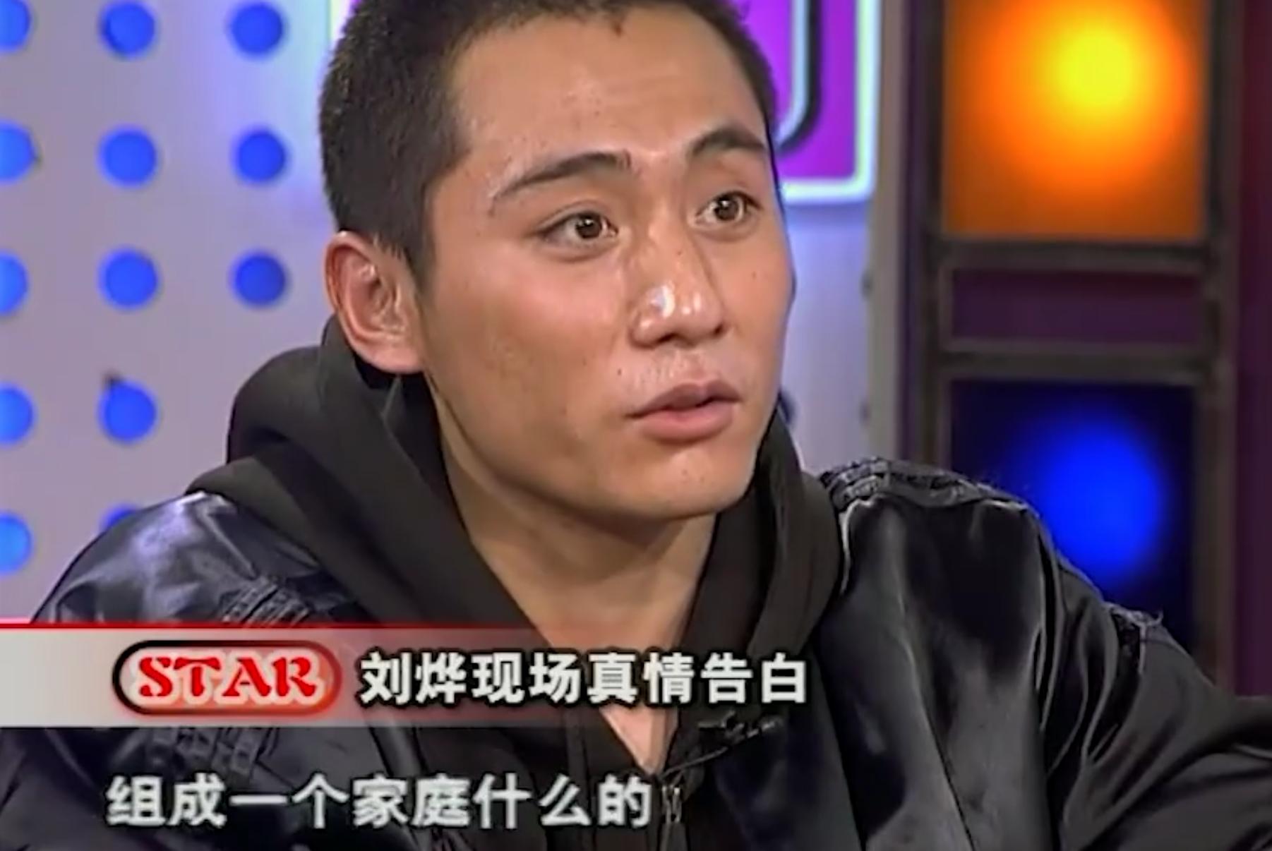 刘烨和谢娜现在结婚了吗,刘烨老婆安娜谢娜