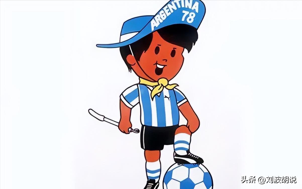 1966到2022世界杯吉祥物,历届男足世界杯吉祥物图片