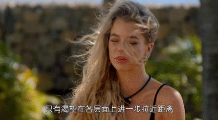 全球最火的真人秀,火爆极限真人秀