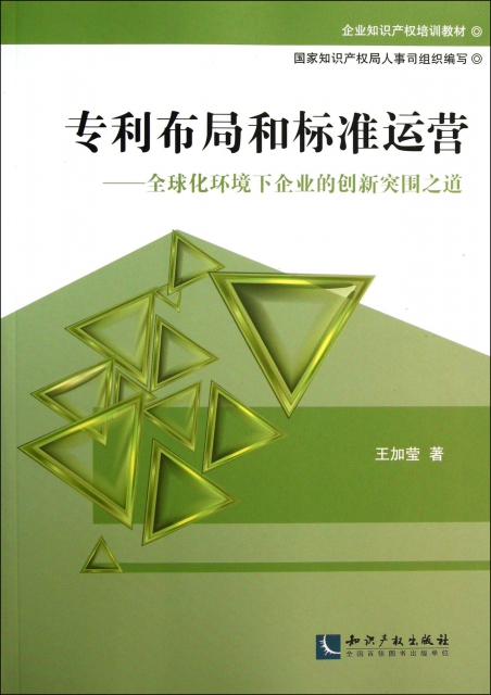 从辉煌到没落的电视剧,从辉煌跌入低谷