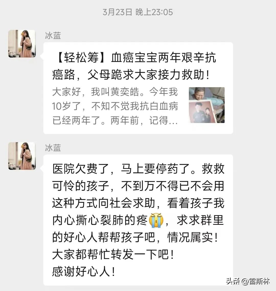 你的善良成为别人的资本,你的善良成了别人伤害你的利剑