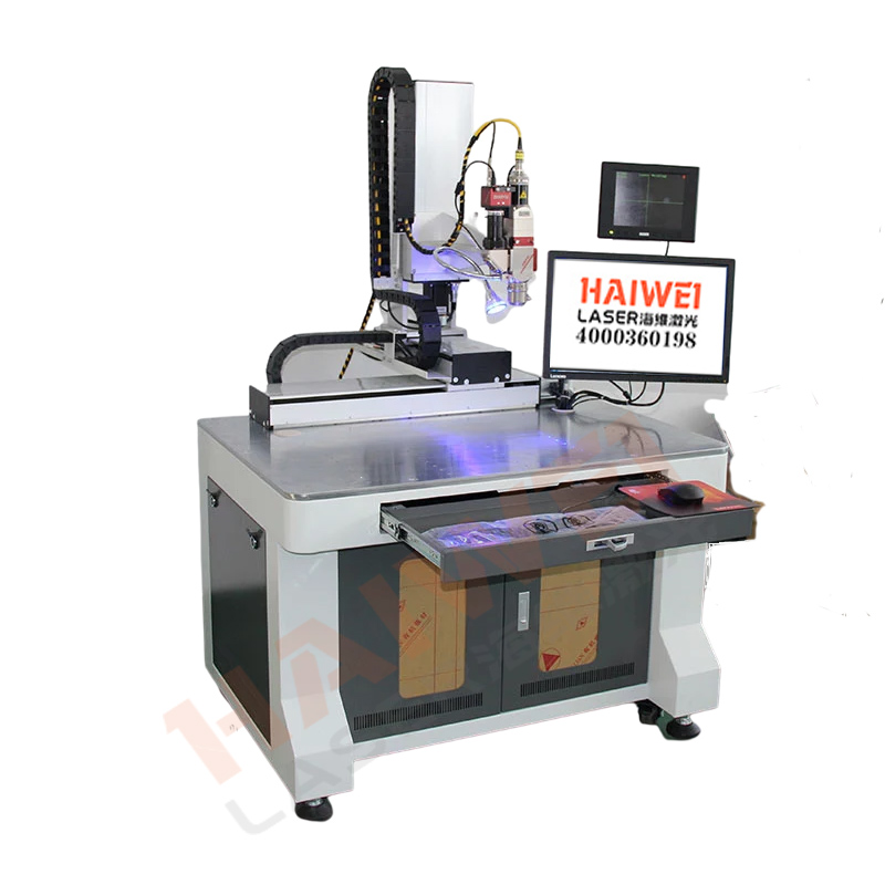 激光焊接机知名厂家,邢台凯环激光焊接机