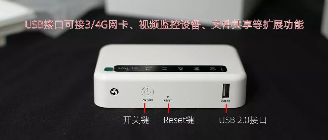 openwrt路由器迷你推荐,支持openwrt的4g路由器