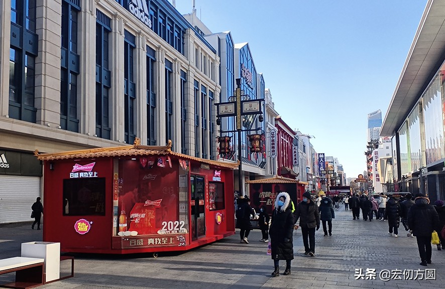 又一虎年看中街——实体店文化的悲催