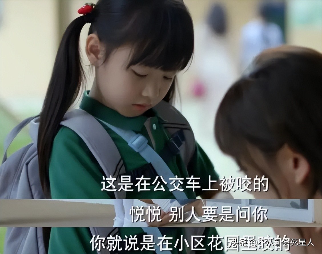 加油妈妈五位妈妈结局,加油妈妈中五位妈妈的大结局