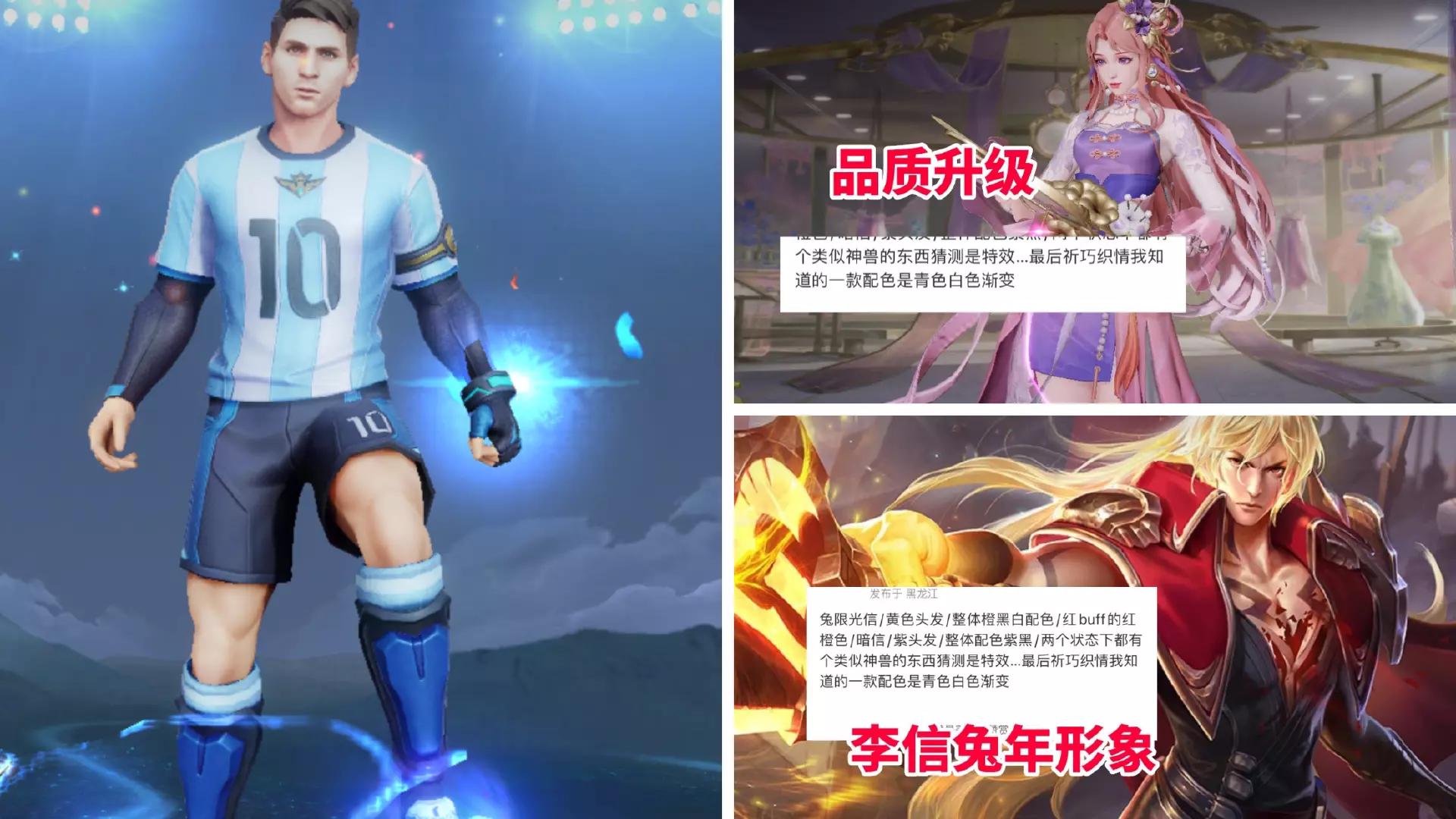 鏉庝俊鍏斿勾闄愬畾浼樺寲,鏉庝俊鍏斿勾闄愬畾鑺遍噷鑳″摠