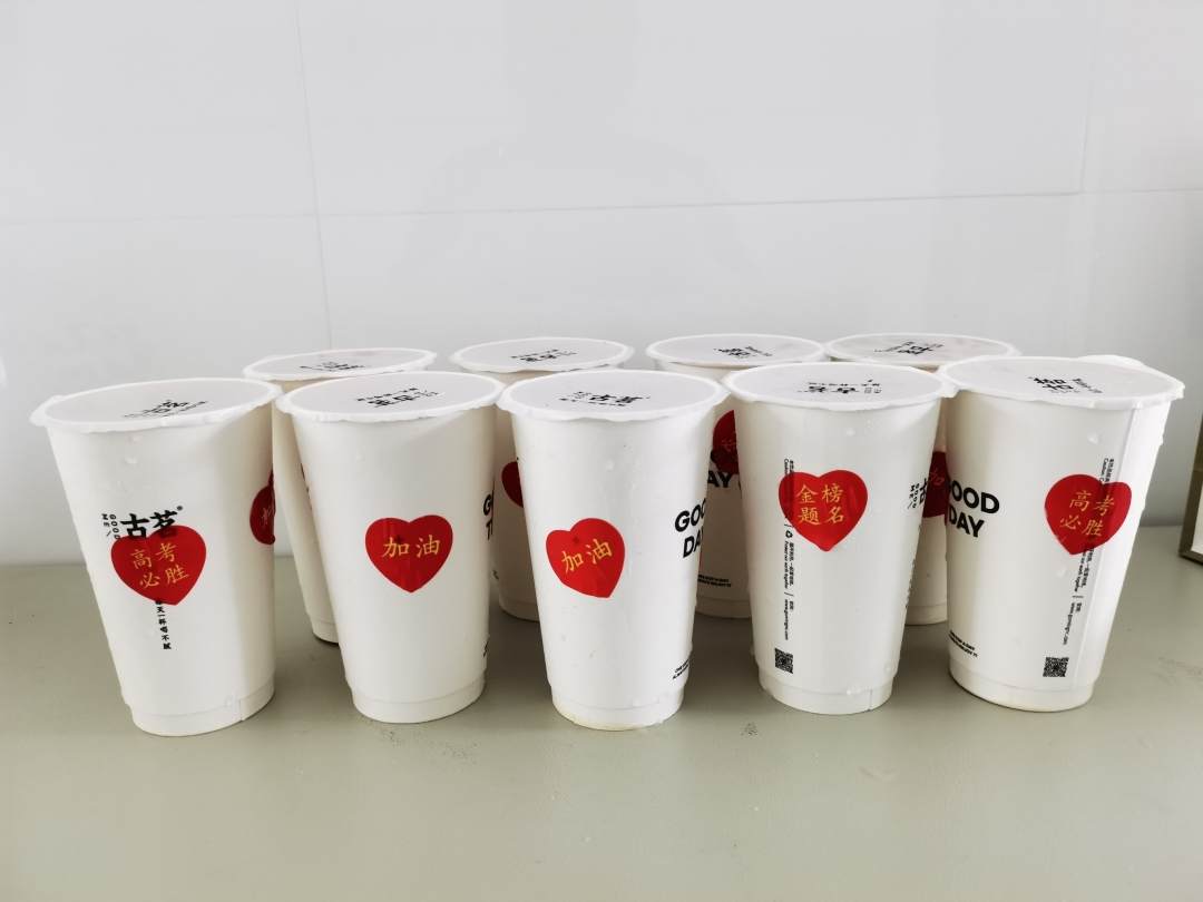 此去前程似锦归来仍是一见如故,此去前程似锦归来依旧少年