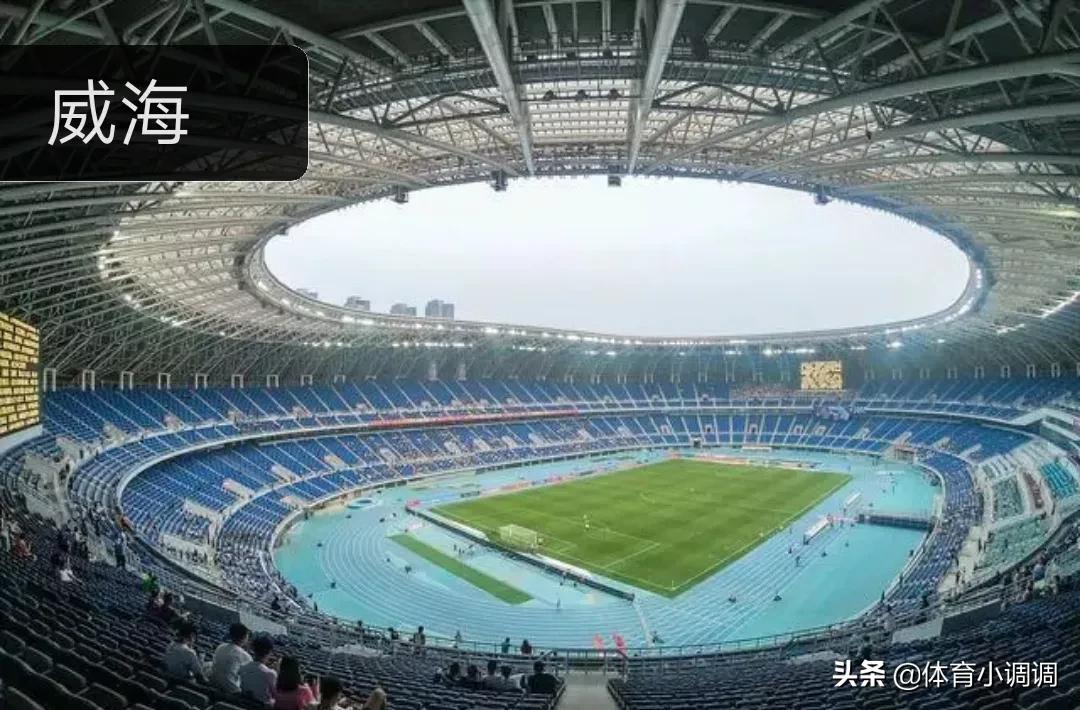 山东体育场,山东体育场排名
