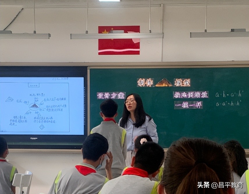 学区课堂教学研讨活动报道,学区活动美篇