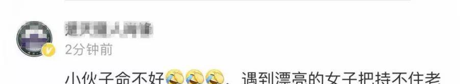 关于强奸,你所知道的一切可能都是错的