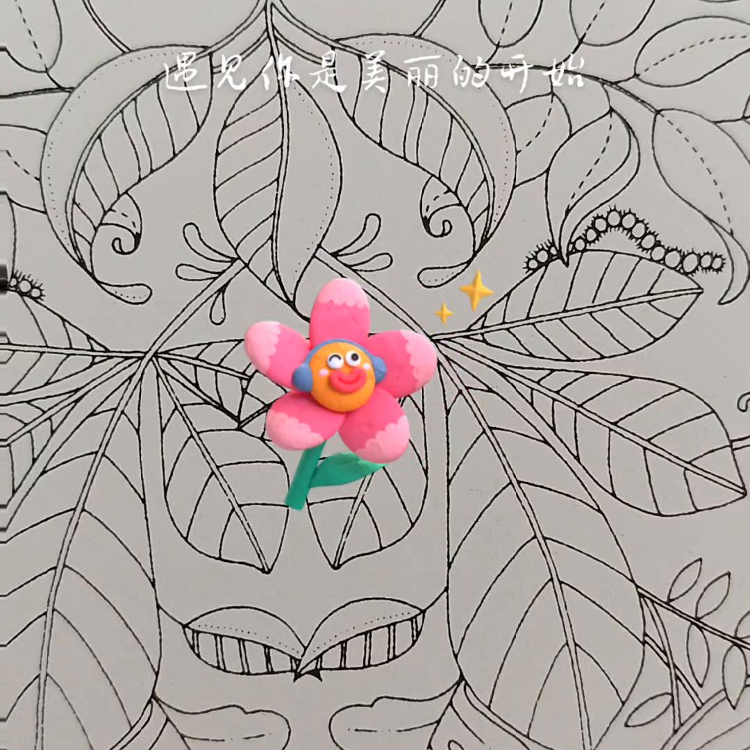 正能量短视频,正能量句子干净简短能吸引人