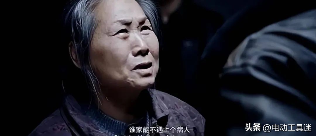 秦才东博士发明抗癌组合药物,药神秦才东牛津博士研制抗癌药