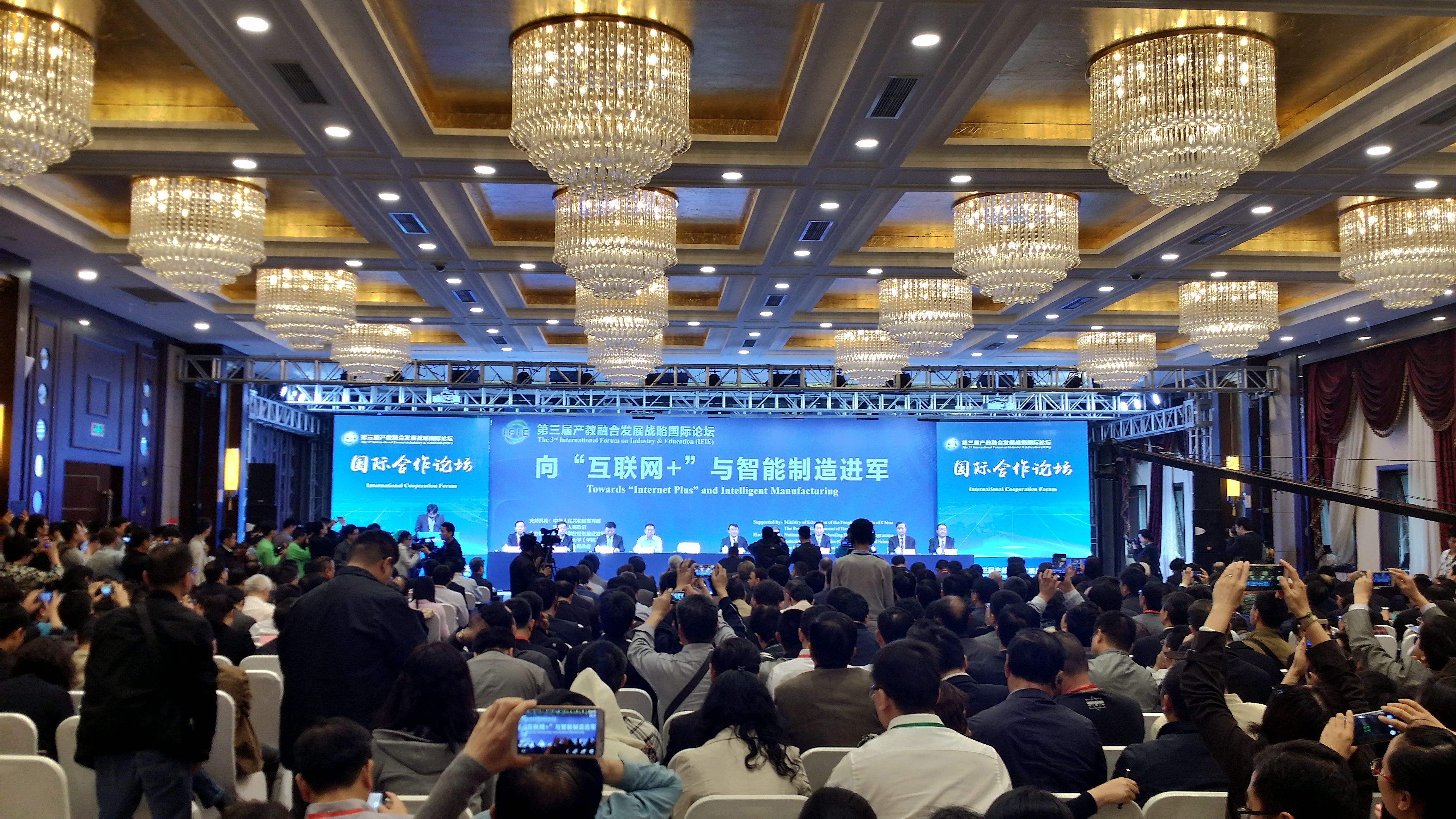 黄淮学院的师范怎么样,驻马店黄淮学院有什么