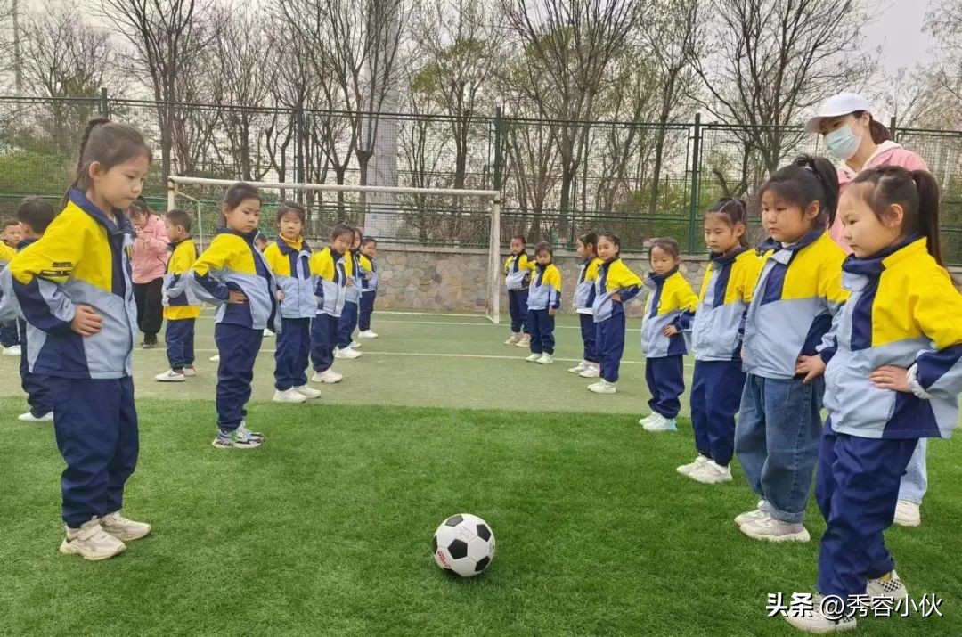 特色幼儿园嘉年华足球联赛,幼儿园足球嘉年华精彩瞬间