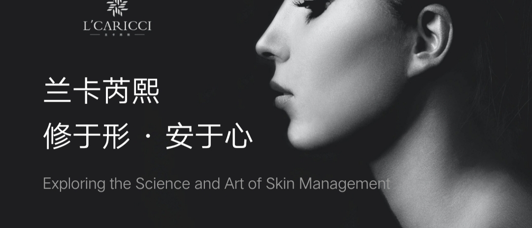 十大美容院品牌排名哪个好点,国内知名美容院品牌排名