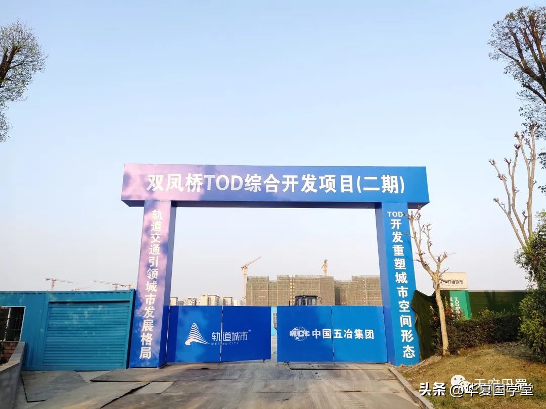 双凤桥山姆会员店办卡,双凤桥山姆超市