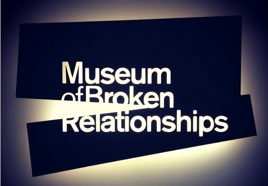 奇幻博物馆森林之旅,奇幻之旅博物馆