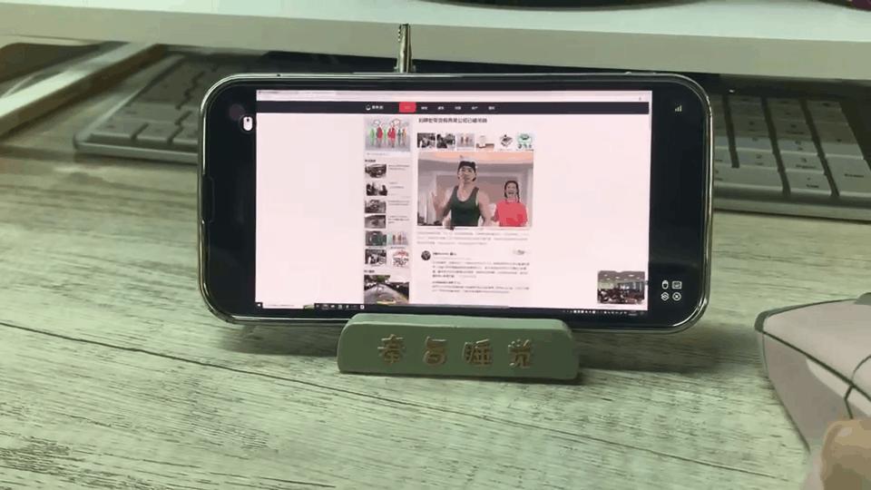 todesk远程控制电脑距离,todesk远控很卡