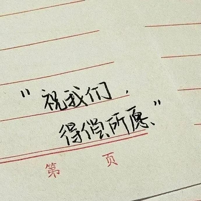 干净大方的背景图,绝美背景图干净