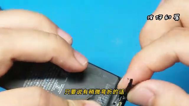 苹果手机电池效率低了怎么办,苹果充电多少次电池效率从100掉99