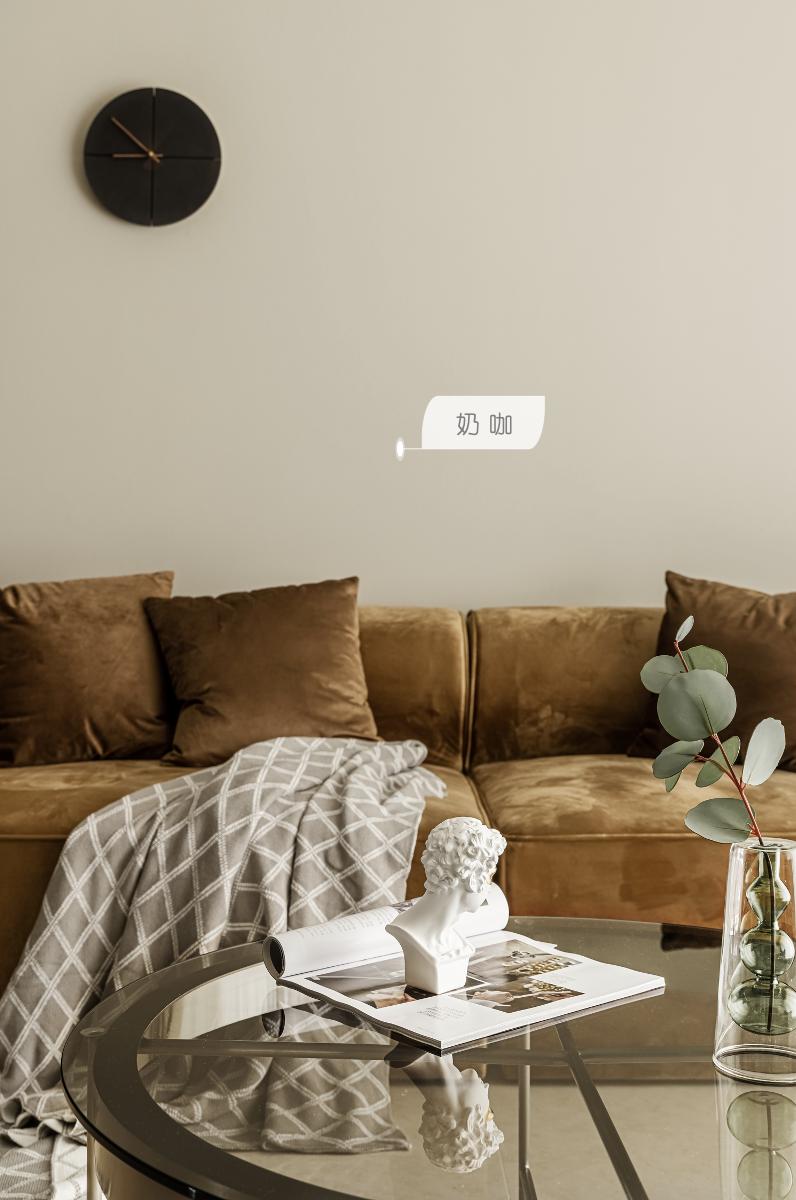 现代和复古的碰撞，喜欢我家的颜色